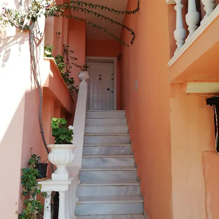 Koknar Guest house *